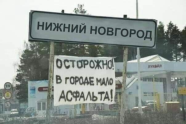 Картинки пятничные