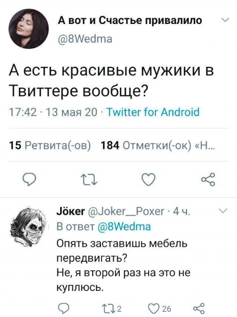 Картинки для деградации 73 (разной степени свежести)