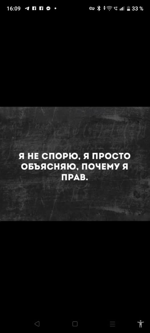 Вторника картинки