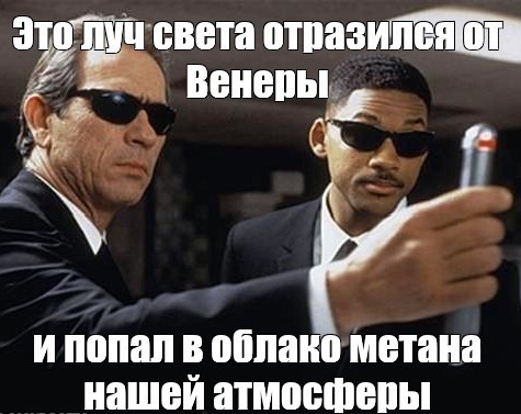 Учёные сообщают, что Бетельгейзе наконец-то взорвалась