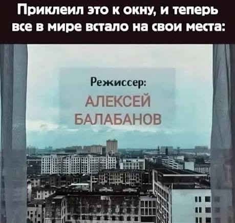Несколько фактов о Чипполино.