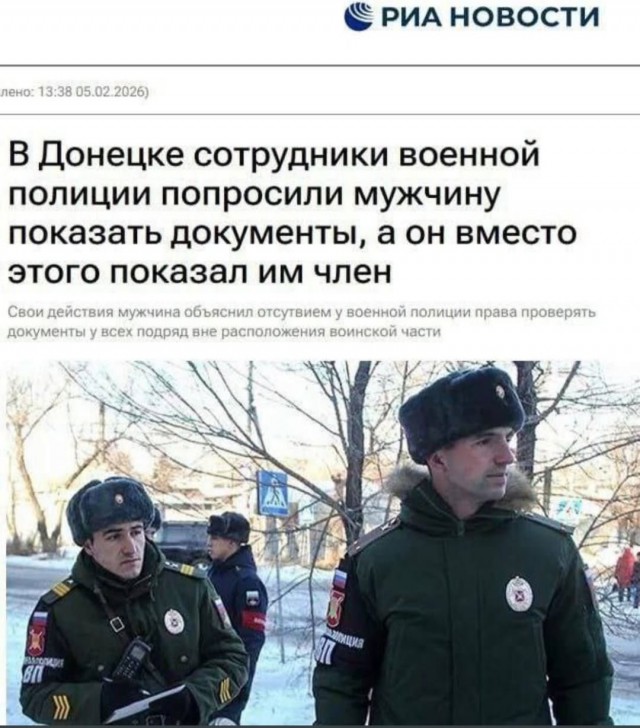 Немного картинок разной степени новизны и адекватности