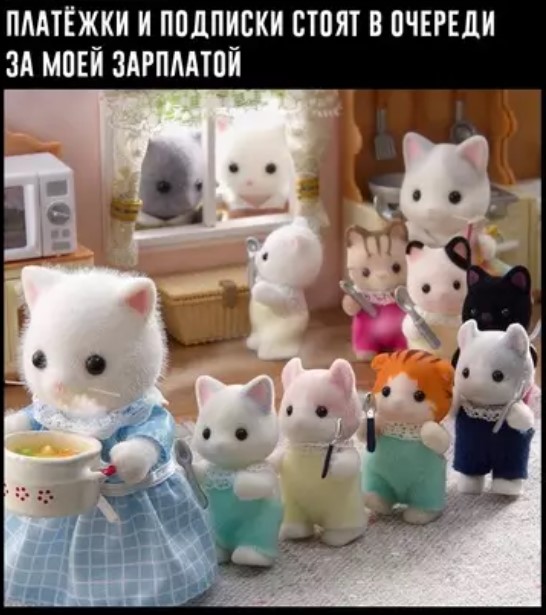 Картиночки, баянчики 22 марта