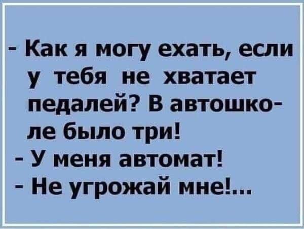 Понедельника картинки