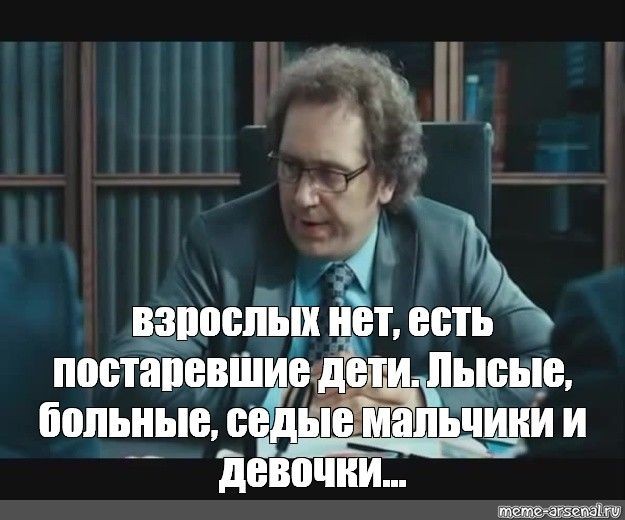 Факт⁠