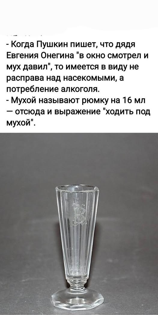 Картинки для деградации 212 (разной степени свежести)