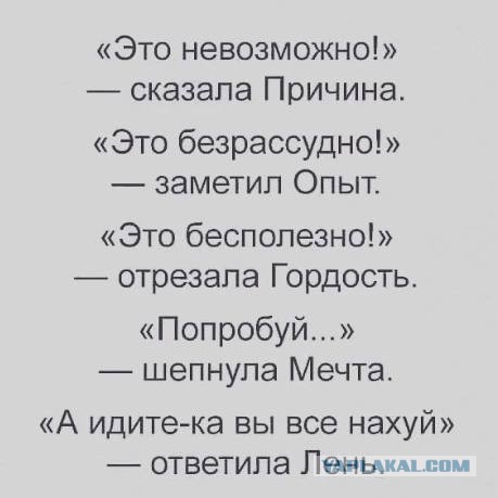 Картиночки, баянчики 17 июня