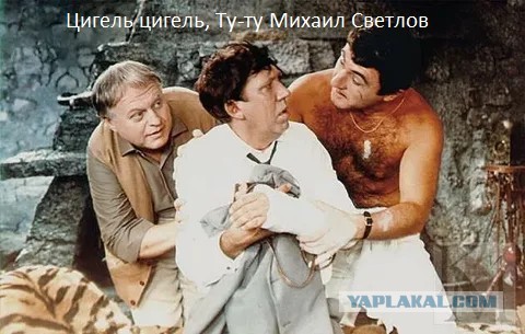 Полмиллиона на ветер - речной круиз не удался