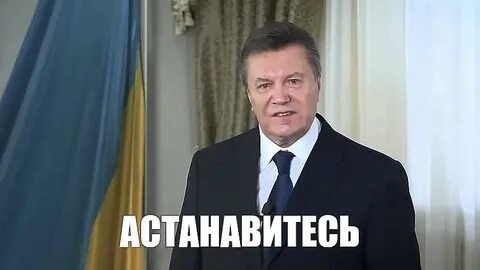 Брат-3
