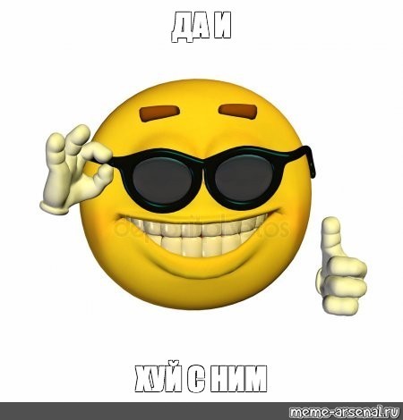 В центре Екатеринбурга подросток-зацепер упал под колёса трамвая