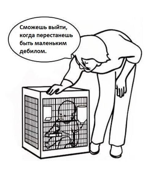 Картинки всякие разные невпопад 1.6