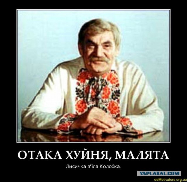 Вот такой Лондон.