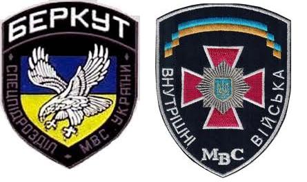 Расстрел революционеров в Киеве