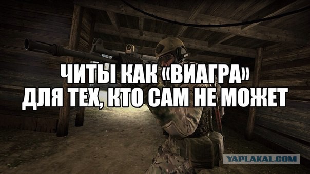 Battlefield 4