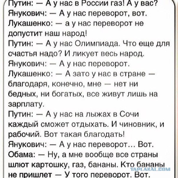 Демотиваторы и просто веселые картинки