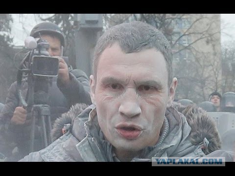Яценюк обвинил украинцев