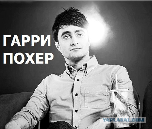 Безысходность знаменитых людей