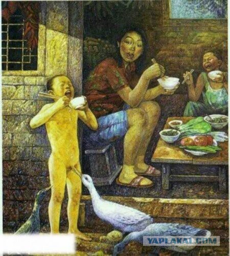 Чёрный юмор