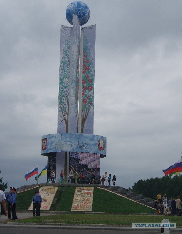 Граница три сестры