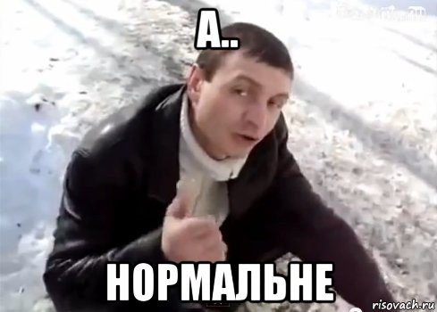 Учитесь резать стекло у таджиков