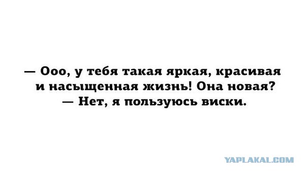 Картинок пачка