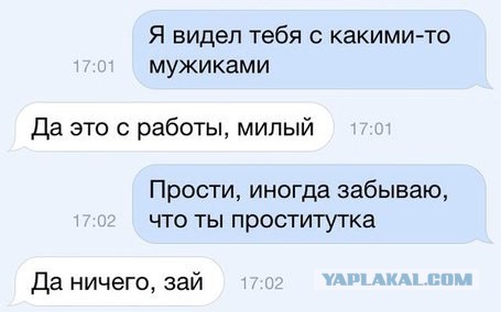 Прикольные картинки на понедельник