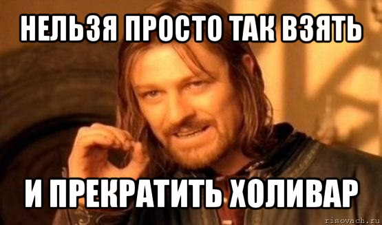 В Якутии уже летают экранопланы. Будущее наступило