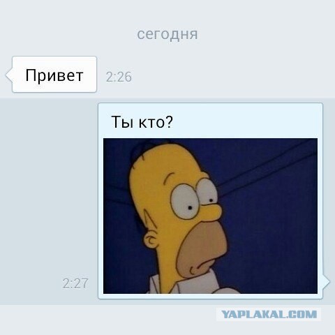 Картинки разные