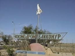 Байконуру - 60!