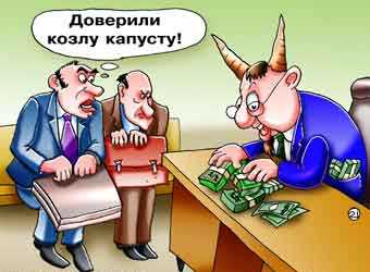 Опять чушь про Украину