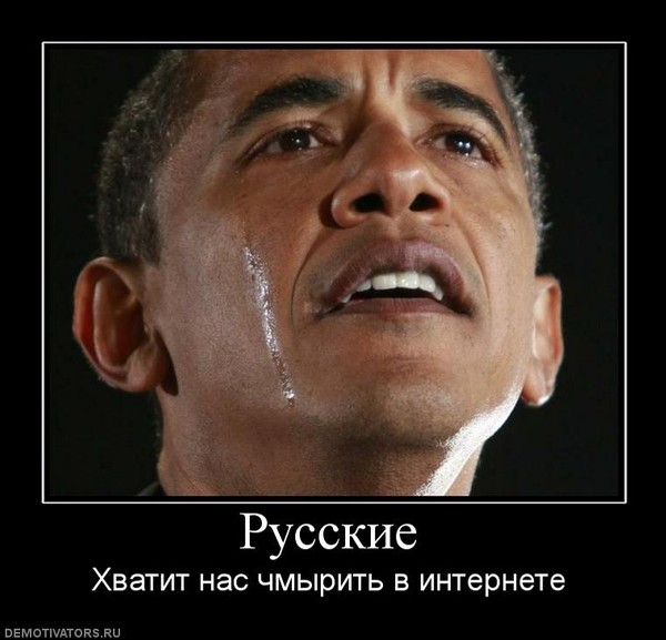 Саакашвили ляпнул, не подумав...