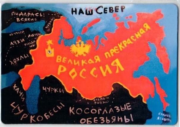 Если вам платить 1000 евро - вы будете работать?