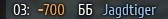 Wargaming 34