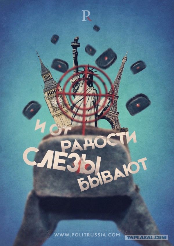 Американцы еще не очухались от Су-35