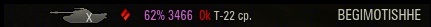 Wargaming 34