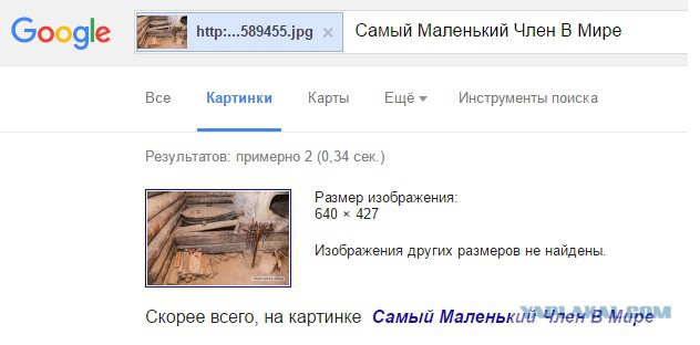 Развелся с женой и теперь пока что живу в заброшенном хлеве