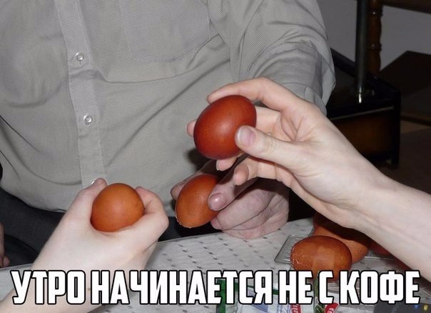 Картинки разные
