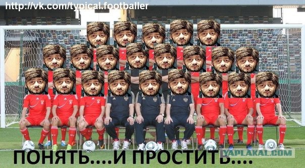 ЧЕ-2016 - финальный раунд. Часть IV.