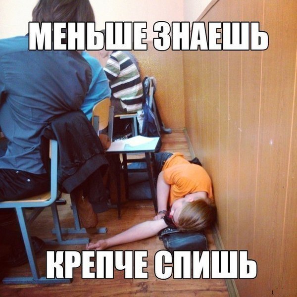 Картинки из интернета