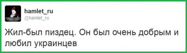 На майдане снова не спокойно