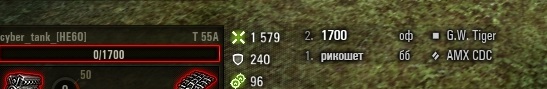 Wargaming 43