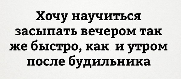 Подборка интересных и веселых картинок