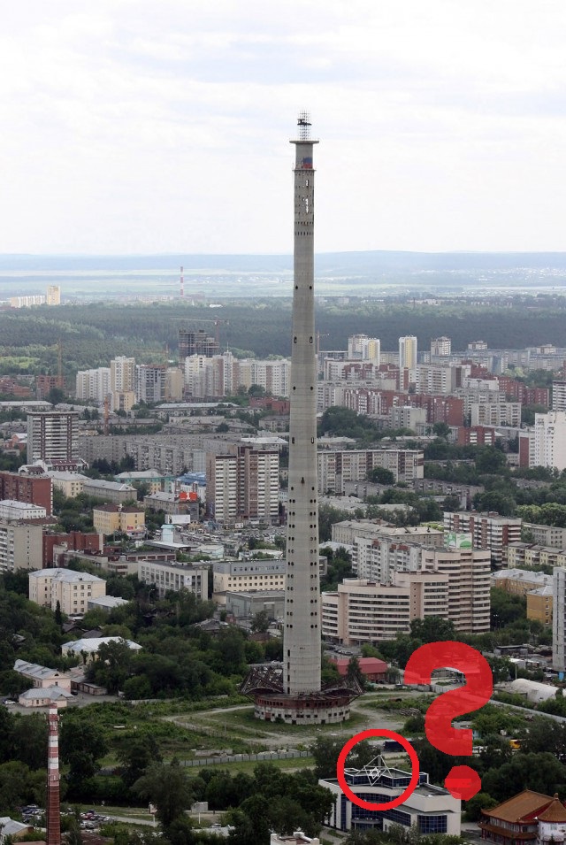 Самое высокое заброшенное здание в мире