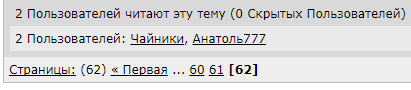Футбол. Чемпионат России 2017-2018 часть 4