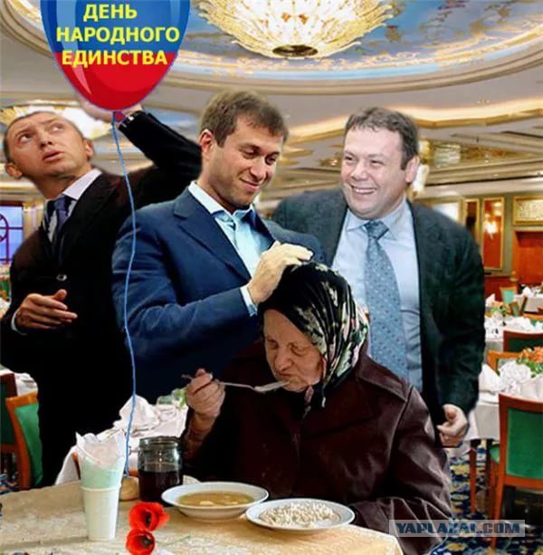 Сильный ролик к Дню народного единства