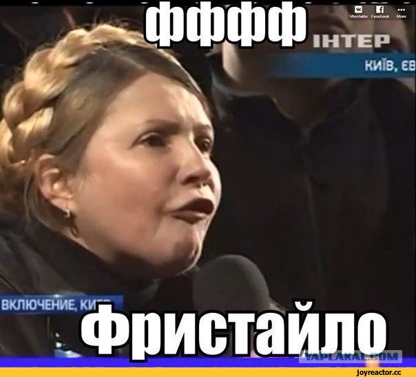 Прямая трансляция с Тверской