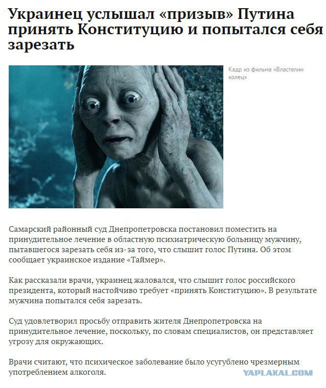 Смешные комментарии из социальных сетей 16.02.2018
