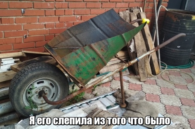 Нестандартный юмор