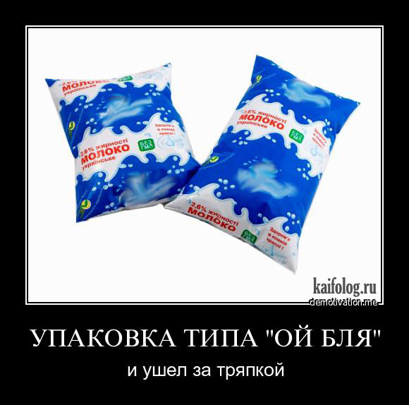 Демки и ностальджи