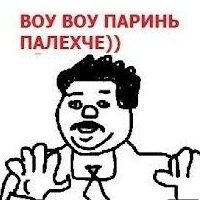 Металлика в Лужниках спела "Группу крови" на русском языке